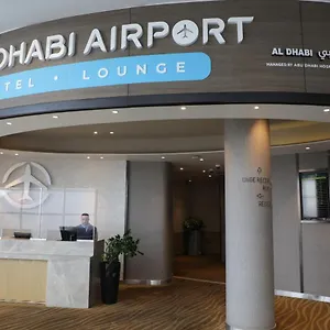 Hotel Airport T1 International Departures, Abu Dabi